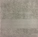 Махровое полотенце 50х90 MIXANDSLEEP STONE, серый